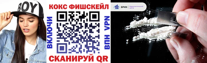 Cocaine 99%  hydra как зайти  Щучье  наркота 