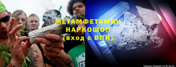 MDMA Верея