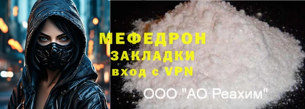 MDMA Верея