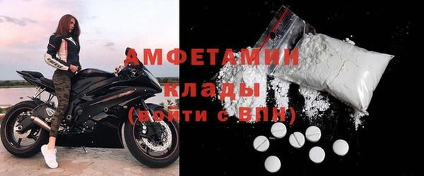 MDMA Верея