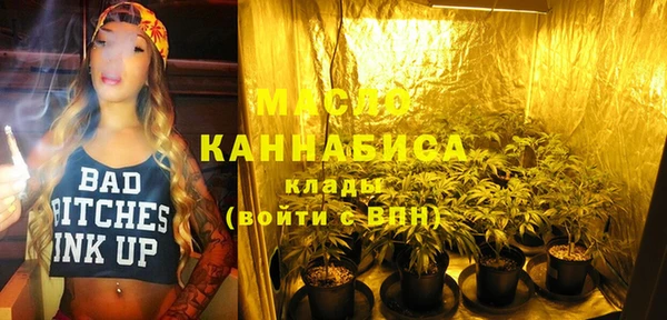 соль ск Верхнеуральск