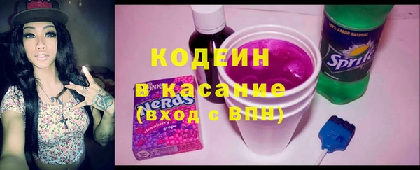 соль ск Верхнеуральск