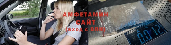 MDMA Верея