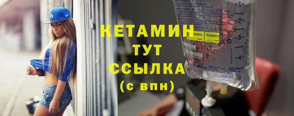 MDMA Верея