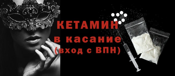 соль ск Верхнеуральск