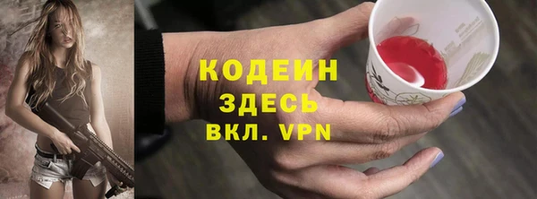 соль ск Верхнеуральск