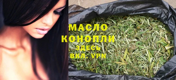MDMA Верея