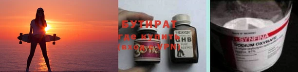 MDMA Верея