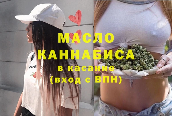 соль ск Верхнеуральск
