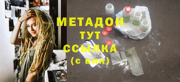 MDMA Верея