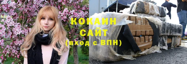 соль ск Верхнеуральск