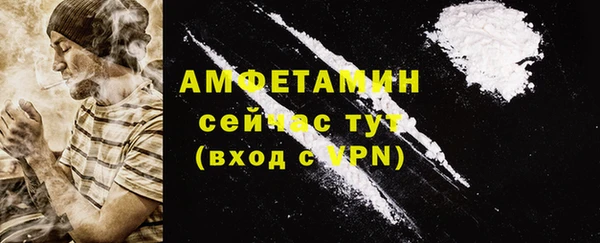 MDMA Верея