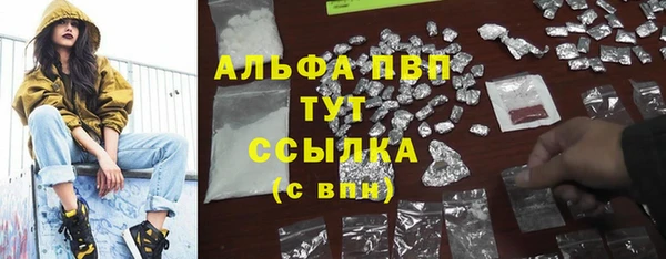 MDMA Верея