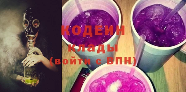 соль ск Верхнеуральск