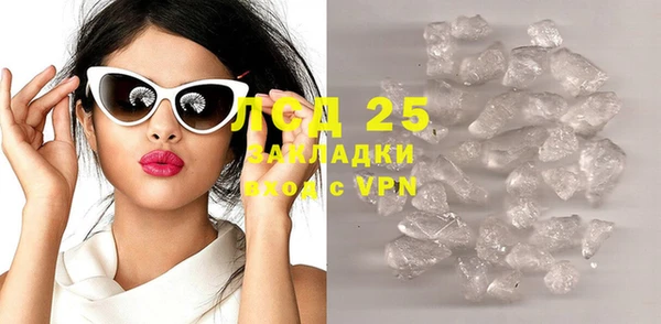 MDMA Верея