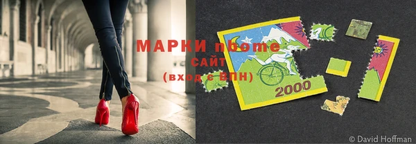 MDMA Верея